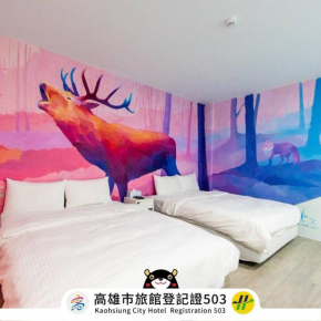 Start Hotel